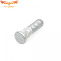 Шпилька задняя /  передняя Sierra / Scorpio / Escort / Mondeo / Connect / Focus / Ka / Fiesta M12 x 1,5